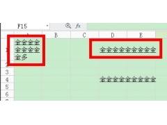 wps怎么换行打字（2种方法教你WPS Excel怎么自动换行）