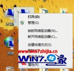 win7没有声音怎么修复（win7电脑突然没声音了如何恢复）(1)