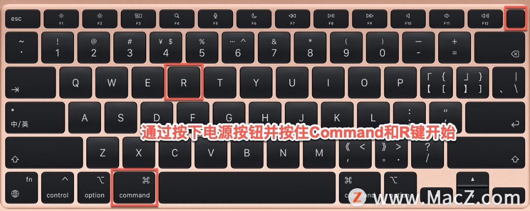 macbook启动不了怎么办（mac突然无法开机怎么办）(8)