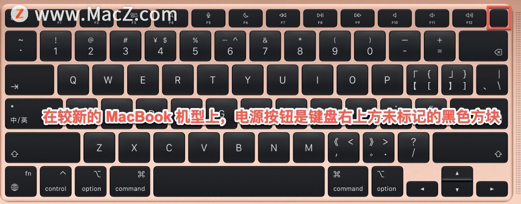 macbook启动不了怎么办（mac突然无法开机怎么办）(1)