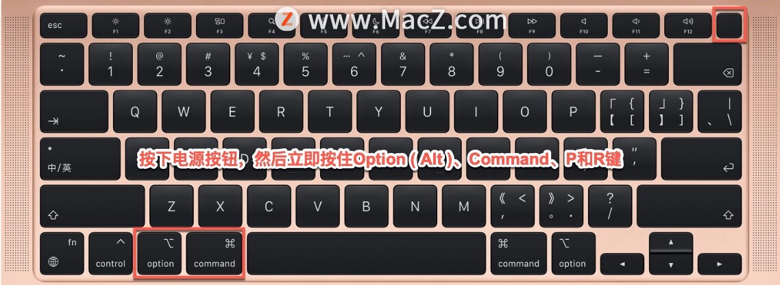 macbook启动不了怎么办（mac突然无法开机怎么办）(4)