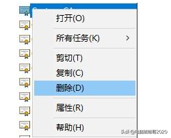 此网站的安全证书有问题怎么办（电脑网页显示证书错误怎么解决）(9)