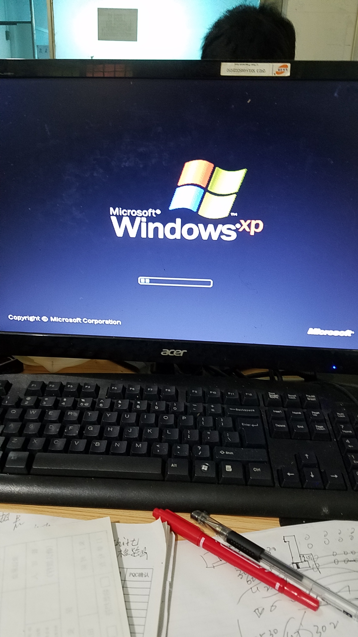 win7可以装xp系统吗（win7系统改xp最简单方法）(6)