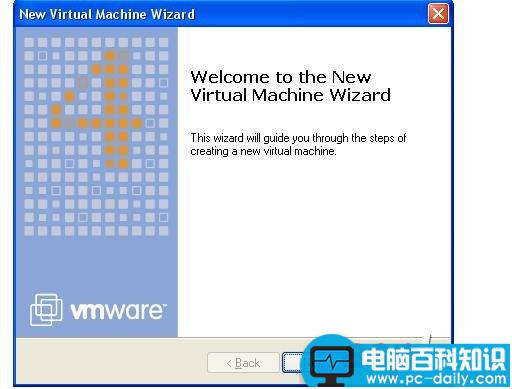 VMware,英文版