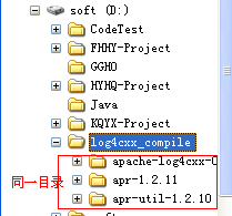 vs2010,编译,log4cxx,图文教程