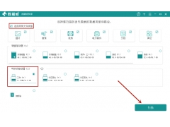 u盘文件被病毒隐藏（u盘里面中病毒了怎么恢复文件）