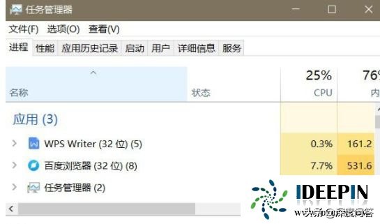 win开始菜单打不开怎么回事（win10开始菜单栏打不开的解决方法）(1)