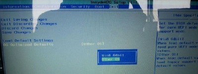 笔记本进pe蓝屏怎么办（电脑蓝屏0x000000a5怎么解决步骤）(2)