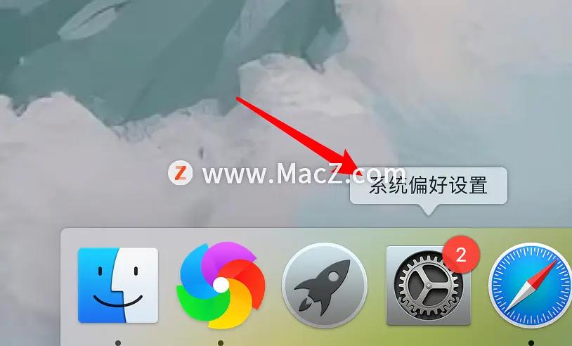 mac电脑黑屏打不开怎么办（mac电脑黑屏了怎么恢复正常）(3)