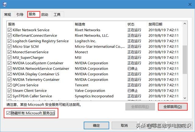 删除文件或文件夹时出错怎么办（删除文件或文件夹时出错怎么处理）(2)