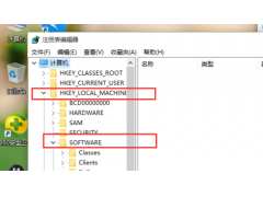 电脑jpeg打不开怎么办(win10电脑jpg图片无法查看解决方法)
