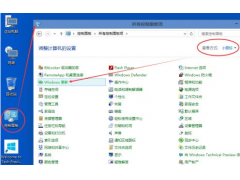 怎么升级win10系统（win10如何更新最新系统）