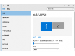 win7怎么设置双屏（win7设置双屏显示的方法）