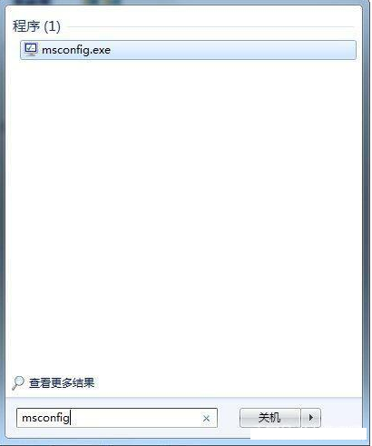 win7如何添加开机启动（win7开机启动项引导怎么设置）(1)