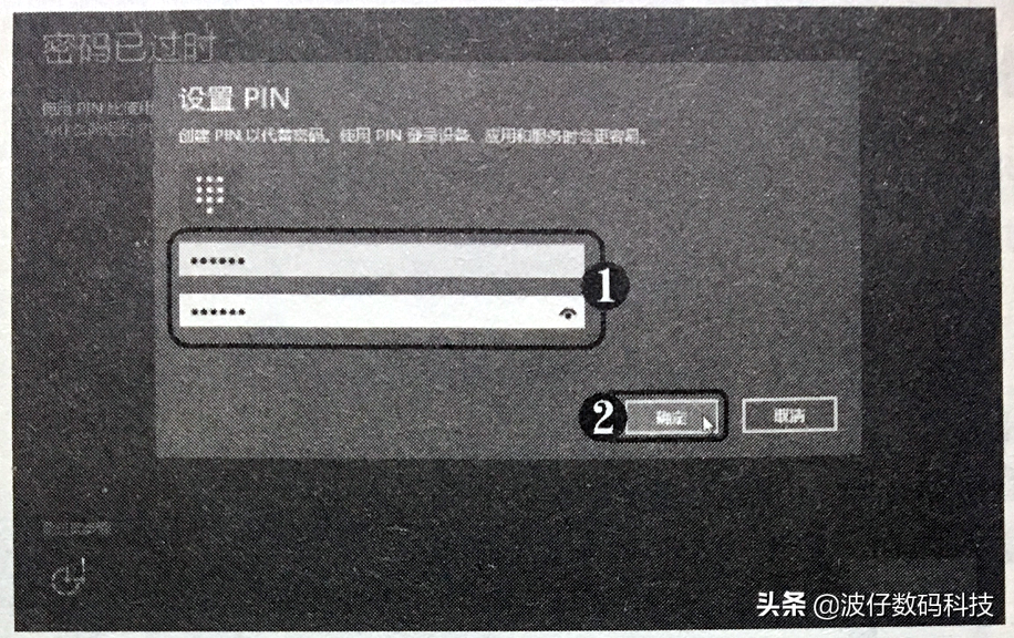 如何从光盘启动装系统（使用u盘安装windows 10系统的步骤）(28)