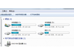 win7如何清理c盘空间（win7c盘已满清理的最好方法）