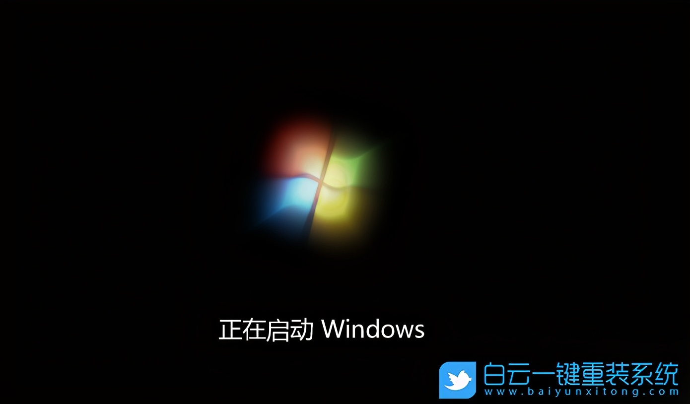 win7卡在正在启动如何解决（戴尔重装win7后卡在正在启动界面）(1)