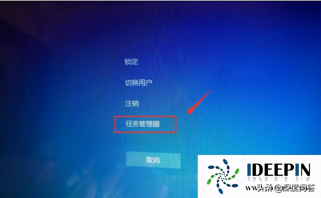 win7声音图标不见了解决方法（win7任务栏声音图标不见了怎么办）(4)