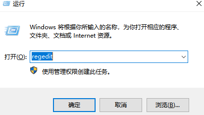 win7为什么关不了机是怎么回事（win7不能关机解决方法）(1)