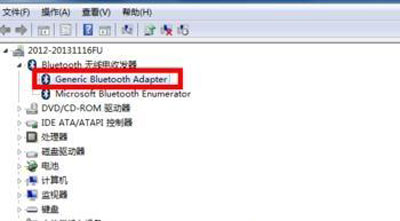 win7搜不到蓝牙设备解决办法（win7电脑蓝牙搜索不到设备怎么办）(3)