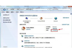 win7如何设置网络（win7如何设置网络密码图文教程）