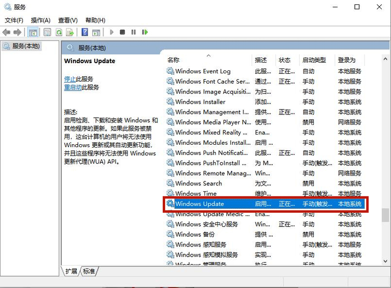 蓝屏提示错误代码0xc0000000c5（电脑蓝屏0x0000005怎么解决步骤）(3)