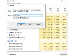 win10电脑启动后黑屏怎么办（win10开机黑屏只有鼠标如何解决）