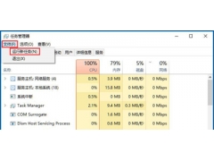 电脑的音量控制打不开怎么回事（win10怎么调出音量控制）