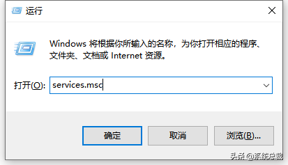 win10微软商店打不开怎么办（win10应用商店打不开的解决方法）(1)