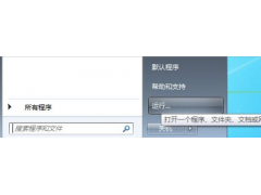 win10系统怎么换成win7系统（win7win10双系统怎么开机切换）