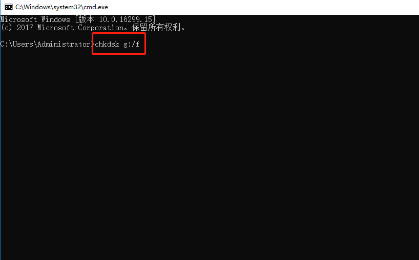 u盘复制的文件打不开（win10u盘显示目录损坏无法读取）(3)