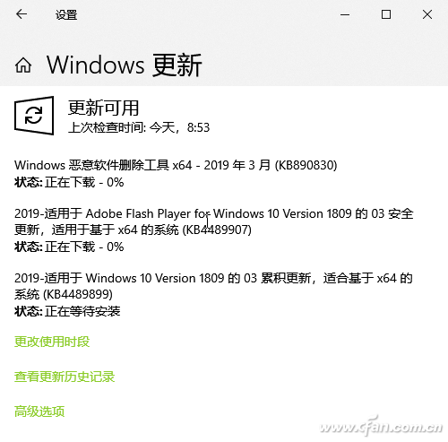 win10快速启动关不了机（解决Windows无法正常关机的问题）(6)