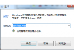 不能访问windows installer怎么办（windowsinstaller出错的解决方案）
