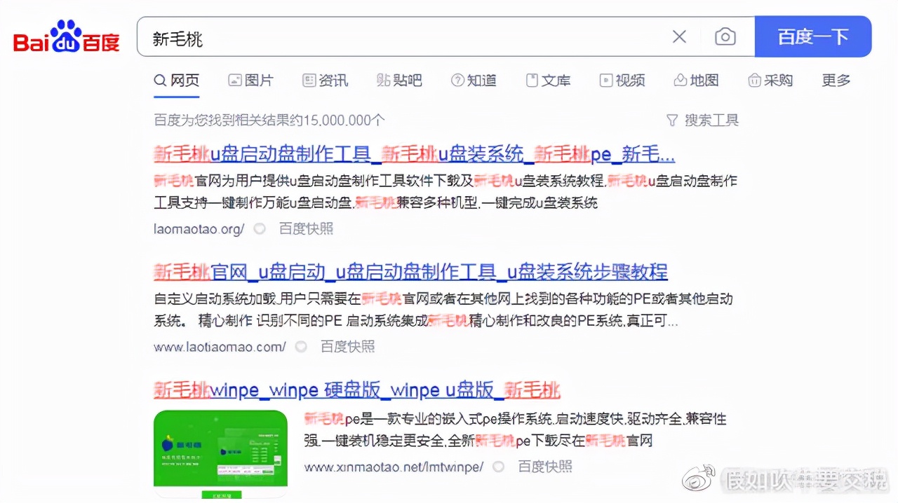 怎样自己装win7系统（电脑怎么重装系统win7最简单）(1)