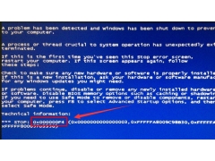 电脑蓝屏代码f4怎么解决（电脑蓝屏0x00000f4怎么解决步骤）