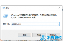 电脑被禁止u盘怎么办（win10u盘权限拒绝访问解决方法）