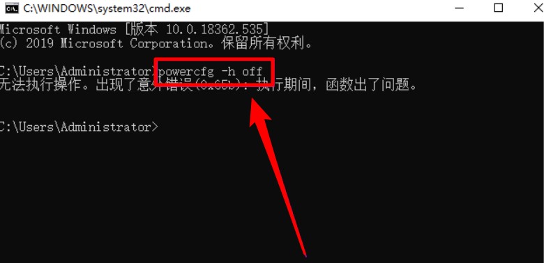 win7系统c盘突然满了（如何处理c盘无故被占用的空间）(8)