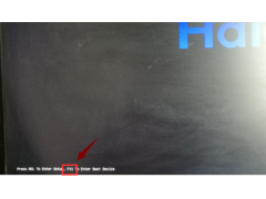 蓝屏0000007b如何解决（电脑开机蓝屏0xc000007b解决方法）