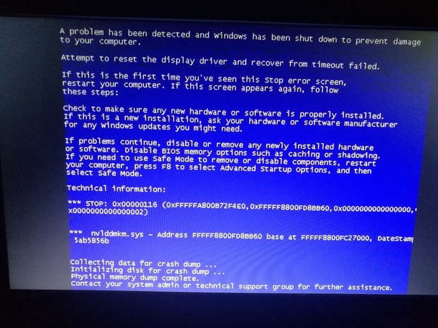 电脑蓝屏开机一直黑屏怎么回事（电脑蓝屏黑屏怎么办教你一招）(3)