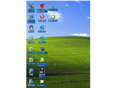 怎么去掉桌面图标的阴影(桌面图标有蓝色阴影的解决方法)