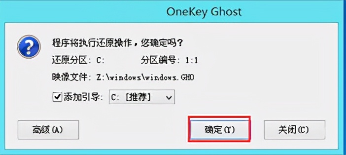 win10 u盘重装（u盘重装系统win10详细步骤方法）(7)