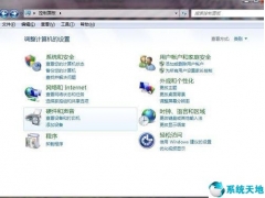 win7怎么连打印机（win7电脑连接打印机步骤图）