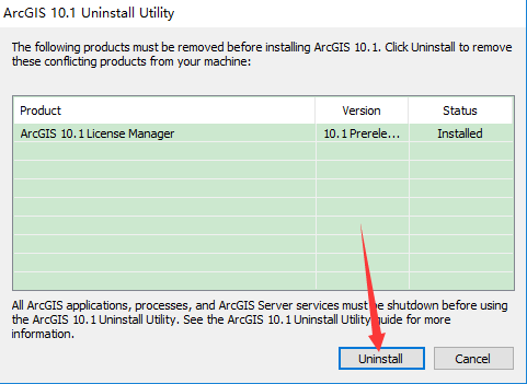 arcgis许可证启动不了怎么办（arcgis许可不能启动解决方法）(3)