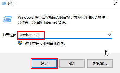 windows防火墙无法启动怎么办（win10防火墙无法启动怎么办）(1)