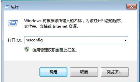 如何把win10换成win7（windows10windows7双系统怎样切换）(2)