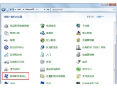 win7如何新建宽带连接（win7如何创建新的宽带连接图解）