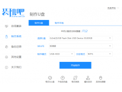 win7 u盘安装（u盘安装系统win7步骤图解）
