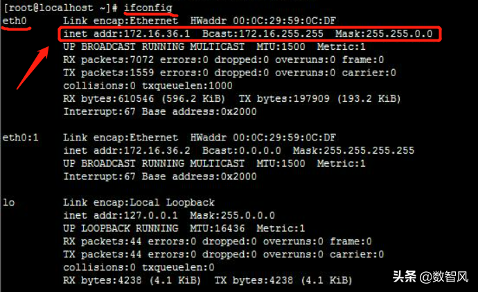 win7如何查询ip地址（电脑ip地址查询方法图文）(3)