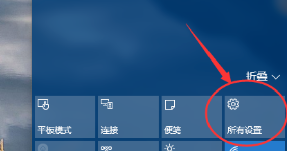 戴尔台式机win10改win7（win10还原win7最简单的方法）(2)