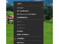 windows10开机启动选项怎么设置（win10系统开机启动项设置在哪）